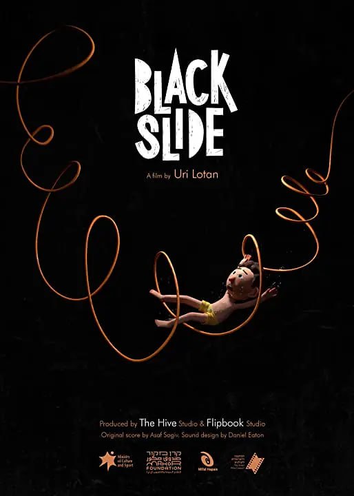 名称：黑洞滑水道 Black Slide (2021) 奥斯卡最佳动画短片入围描述：胆小的艾维恩正准备进入青春期，某天他和最好的朋友闯进了水乐园里最热门也是尖叫声最多的滑水道，他在长长的水道内竟意外得到预知未来的能力