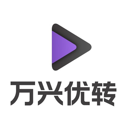 名称：万兴优转 UniConverter 14.1.14.166 中文特别版描述：Wondershare  UniConverter (万兴优转)是一款全能视频格式转换软件.万兴格式转换器最新版具有音视频格式转换,合并视频,视频压缩,视频编辑,视频录制,视频下载,视频元数据修复,VR视频转换,字幕编辑器,GIF制作,DVD刻录等一站式视频工具箱功能.会员功能免登陆，输出视频无水印、高速转换、批量转换、硬件加速等功能...链接：