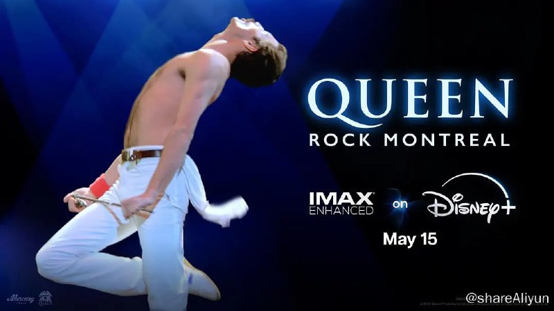 名称：皇后乐队蒙特利尔现场演唱会 Queen Rock Montreal & Live Aid (2007)描述：此张蓝光收录了皇后乐队在蒙特利尔的现场实录