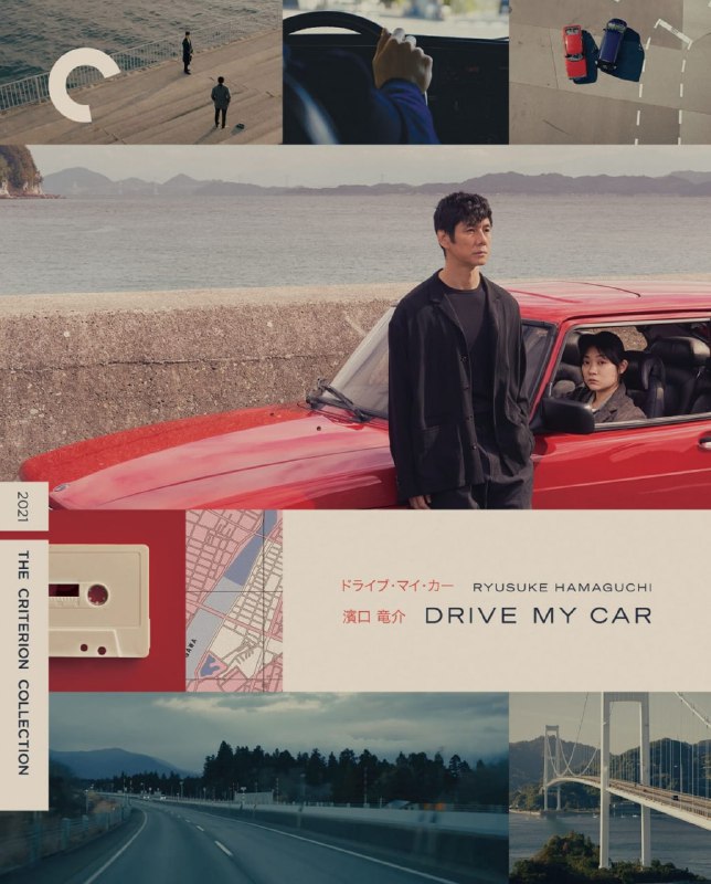 名称：驾驶我的车 原盘Remux描述：《驾驶我的车》是由滨口龙介执导并与大江崇允共同担任编剧，西岛秀俊主演， 三浦透子、 雾岛丽香、冈田将生共演的剧情片，于2021年7月11日在第74届戛纳电影节首映