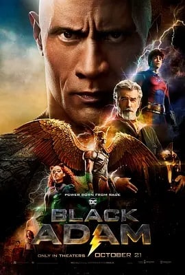 名称：黑亚当（2022）4K/1080p描述：这个世界需要超级英雄…… 黑亚当降临