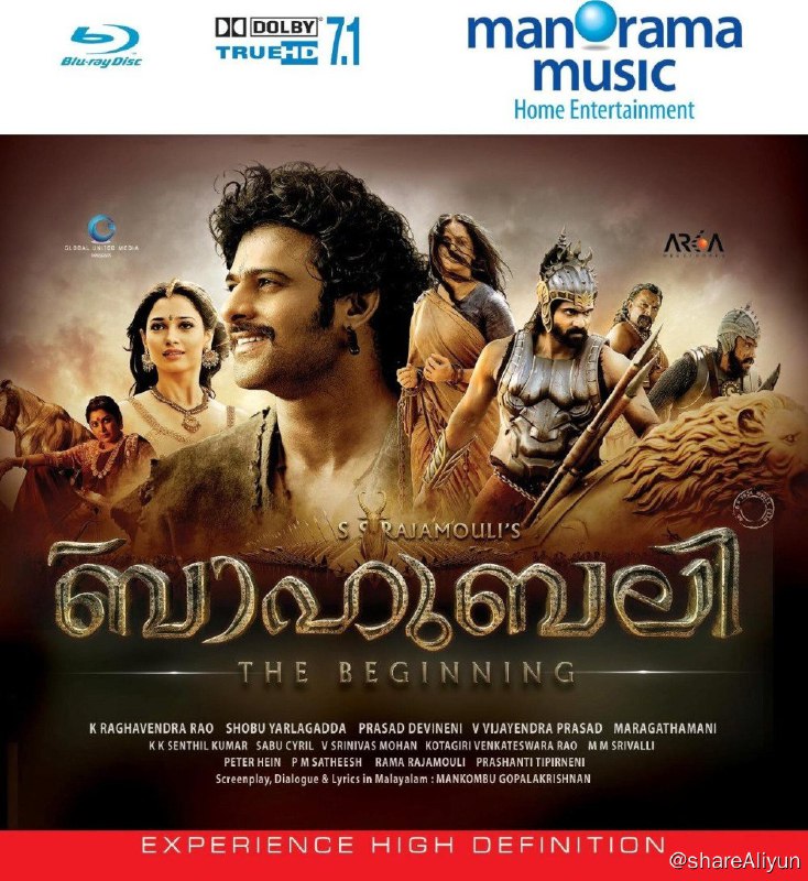 名称：《巴霍巴利王：开端》蓝光原盘REMUX [国印双语] [中英双字 简繁中字]描述：巴霍巴利王：开端的剧情简介 · · · · · ·  故事发生在一个名为摩喜施末底的王国之中，激烈的王位争夺之战正在巴霍巴利（帕拉巴斯 Prabhas 饰）和巴哈拉拉德瓦（拉纳·达格巴帝 Rana Daggubati 饰）之间如火如荼的展开着