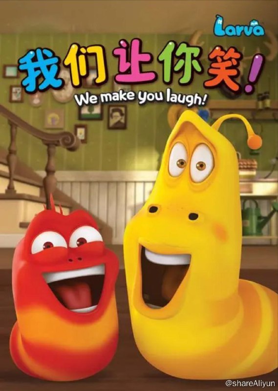 名称：爆笑虫子 三季全 1080P描述：其中主角是“红”和“黄”