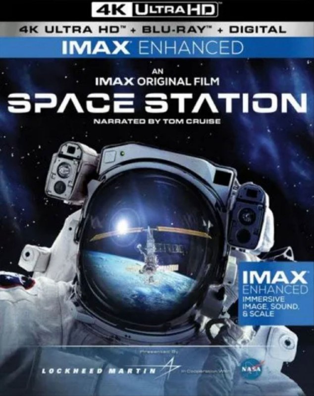 名称：国际空间站 4K(2160P)             REMUX (蓝光 原盘)描述：Space Station影片年代：2002影片产地：美国对白语音：英语影片字幕：中字外挂字幕电影简介：《国际空间站》是由美国IMAX公司拍摄纪录片，它再现各国宇航员在外太空航行的宇宙空间站上的日常生活