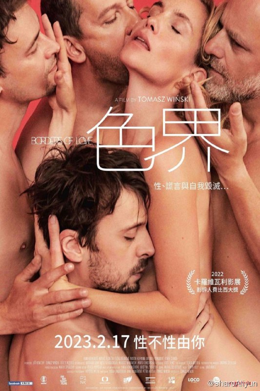 名称：爱的界线 (2022) 【易和谐】描述：在一起多年后，工作和生活中的合作伙伴彼得和哈娜分享了他们不言而喻的色情幻想