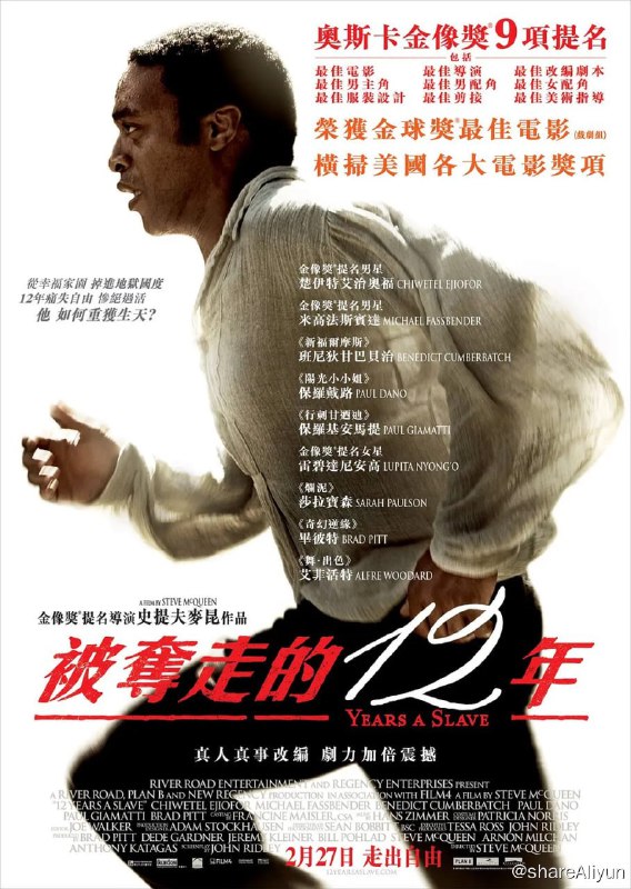 名称：为奴十二年 12 Years a Slave (2013) 1080描述：本片根据Solomon Northup的真人真事改编