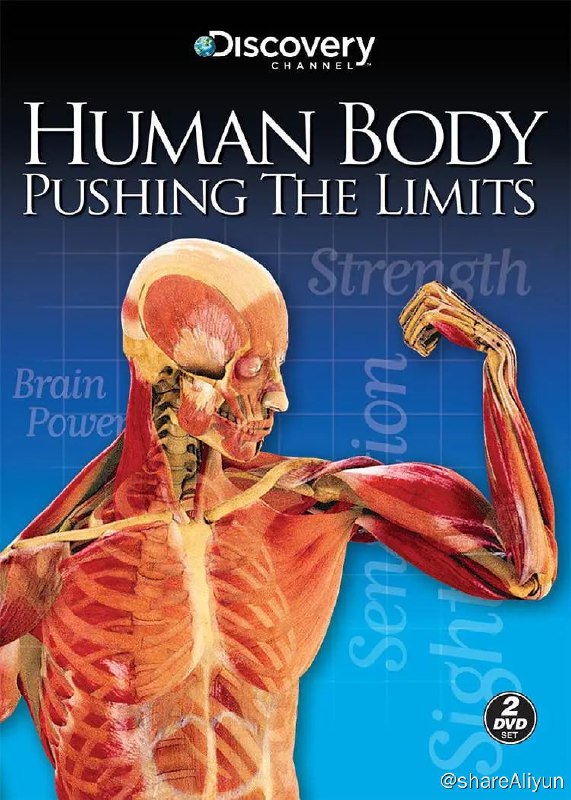 名称：透视人体极限 Human Body Pushing the Limits (2008) 1080P描述：《透视人体极限》在全球各地取景，提供观众真人实事的例证，这些人在面对前所未有的挑战之际，运用独特的肉体与心智力量超越极限