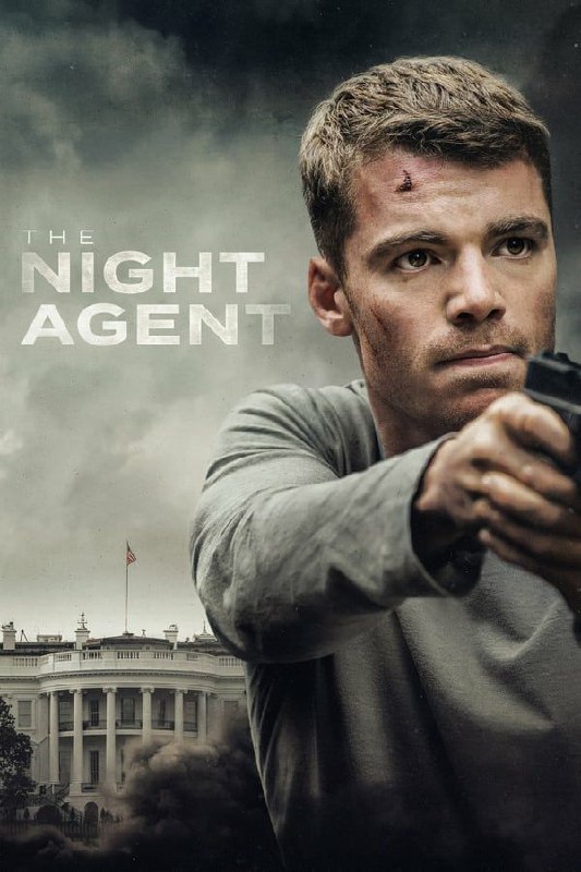 名称：暗夜情报员 The Night Agent (2023)描述：在监控紧急专线时，警觉的联邦调查局探员Peter Sutherland（加布里埃尔·巴索 Gabriel Basso 饰）接听了一通电话，结果被卷入一桩牵涉白宫内奸的致命阴谋