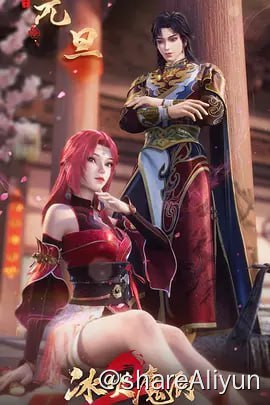 名称：冰火魔厨 4K高码 更新138集描述：天生拥有“冰火同源”体质的融念冰，自小被冰神塔追杀，跳崖明志后被“鬼厨”查极所救并收为徒，悟到“以魔入厨”的奥义