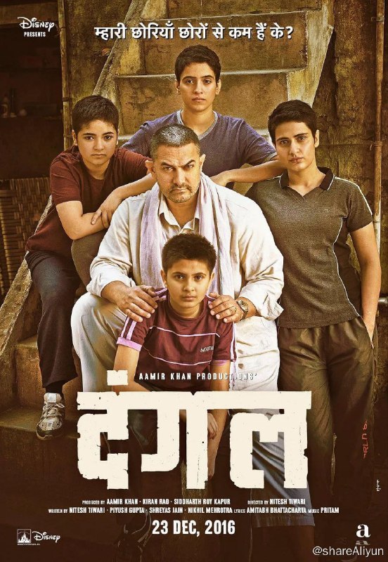 名称：《摔跤吧，爸爸》4K 高码描述：马哈维亚（阿米尔·汗 Aamir Khan 饰）曾经是一名前途无量的摔跤运动员，在放弃了职业生涯后，他最大的遗憾就是没有能够替国家赢得金牌