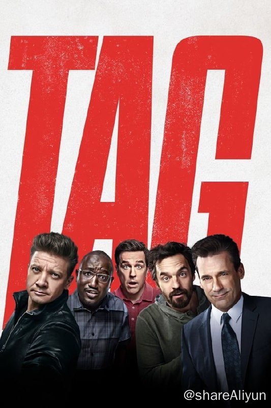 名称：抓人游戏 (2018) 4K HDR 中字内嵌字幕描述：杰瑞米·雷纳和汉尼拔·布勒斯有望加盟影片《抓人游戏》(Tag)，艾德·赫尔姆斯已确定参演，Jeff Tomsic(《一路绕行》)执导，改编自《华尔街时报》报道，讲述一群成人毕业后仍继续读书时的游戏