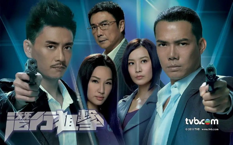 名称：潜行狙击 国粤双语 1080p 无台标无水印描述：绰号“Laughing哥”的警员梁笑棠（谢天华 饰）成功完成卧底任务，并在CIB得到重任