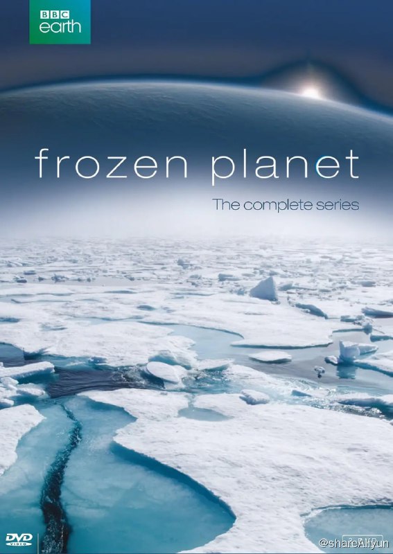 名称：冰冻星球 第一季 Frozen Planet Season 1 (2011) 1080描述：整个纪录片是以季节的变化为主线的，记录了地球两极在一年内展现出的各种场景，从“大融化”的春天，到24小时都在光线照耀下的夏日，再到“大冰封”的秋天，最后以长夜漫漫的冬天结尾