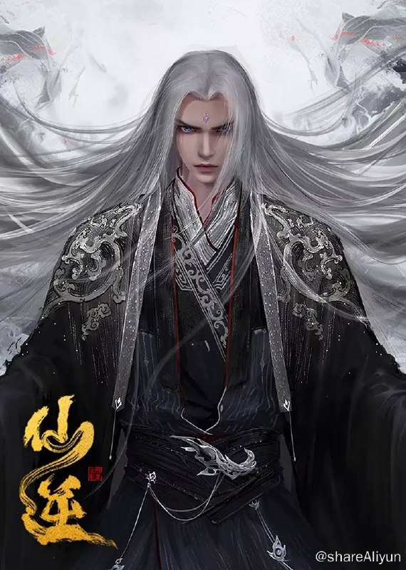 名称：仙逆年番 更新至53集描述：改编自耳根同名小说《仙逆》，讲述了乡村平凡少年王林以心中之感动，逆仙而修，求的不仅是长生，更多的是摆脱那背后的蝼蚁之身