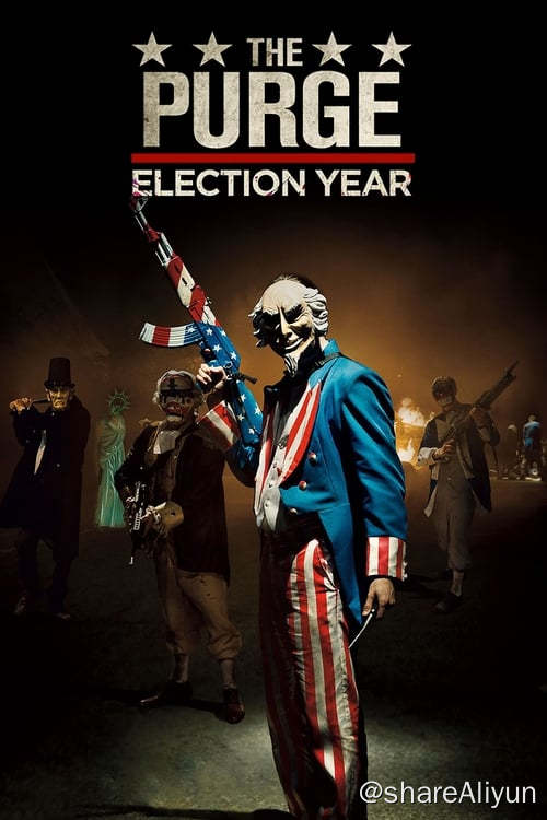 名称：人类清除计划3 (2016)描述：一年一度的国定杀戮日即将到来，与此同时，美国总统大选也到了如火如荼的阶段，一方是创立并推行国定杀戮日的NFFA的代言人艾德维奇•欧文斯，一方则是曾被这个可怕的杀戮夺走家人的女参议员查理·罗恩（伊丽莎白·米切尔 Elizabeth Mitchell 饰）