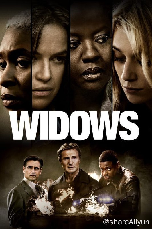 名称：寡妇联盟(2018)REMUX  4K描述：根据80年代英国迷你剧集"Widows“改编犯罪抢劫电影，主角是四个死去的抢劫犯的遗孀，她们会完成丈夫未完成的抢劫