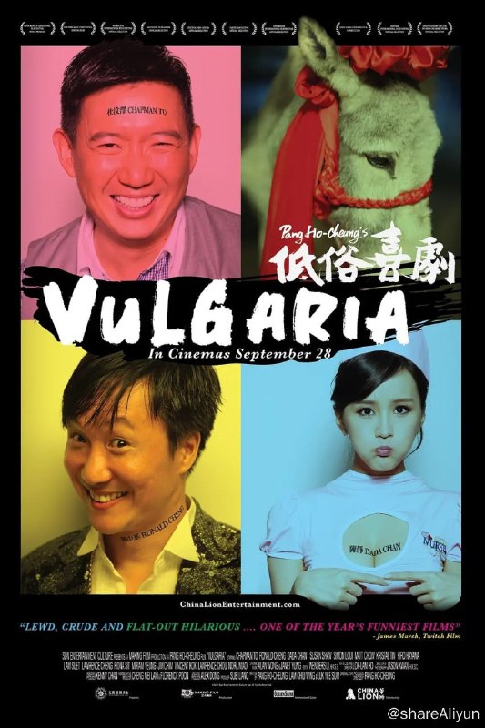 名称：低俗喜剧 (2012)描述：女主不错