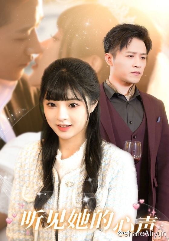 名称：听见她的心声 - 2024.S01.720p描述：江蜜死后穿越成了秦政的未婚妻，秦政通过她的心声，与她解开误会，江蜜也通过自己这十年的记忆，帮助秦政洗脱暴君名头，规避死亡风险，两人终成眷属