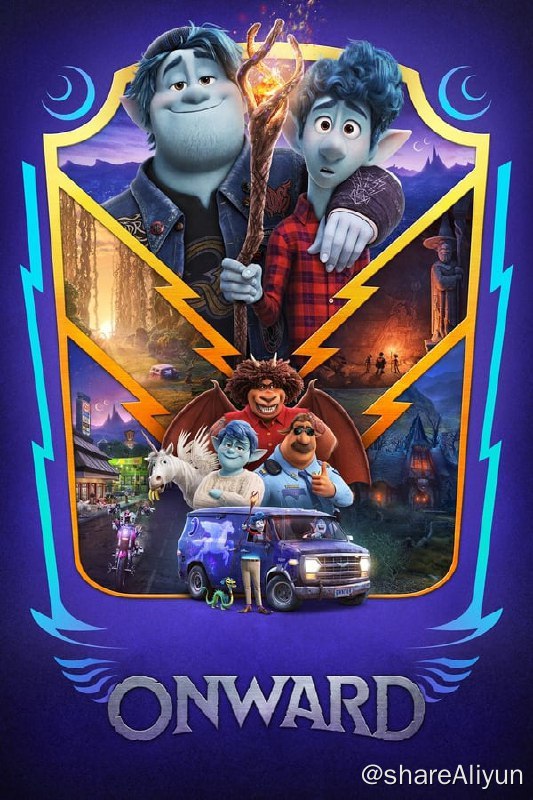 名称：二分之一的魔法(2020) 1080P REMUX 外挂中字描述：影片设定在一个由精灵、巨魔和灵魂等组成的郊外幻想世界，在那里独角兽在垃圾桶中穿行，像是有着糖果条纹的负鼠