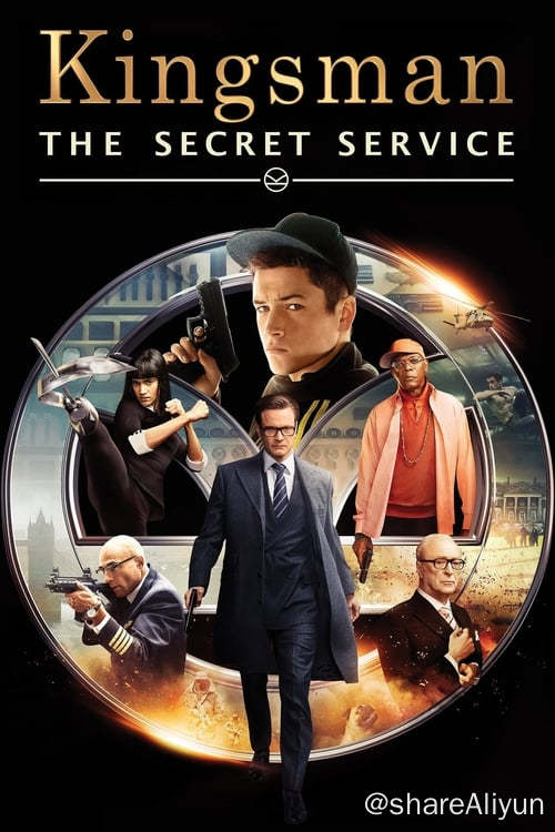 名称：王牌特工1：特工学院 (2014)描述：17年前，英国秘密特工组织金士曼（Kingsman）的一位特工在任务中为保护同伴而牺牲，他的牺牲保护了所有同伴，金士曼成员之一的哈 利·哈特找到其家属并且赠予了其子一枚属于金士曼特有的项链徽章