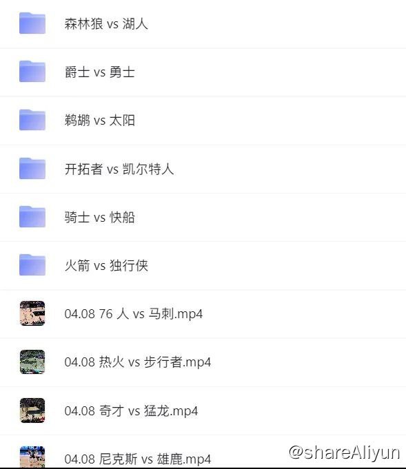 名称：2024年4月8日NBA常规赛回放描述：NBA回放，NBA季前赛，NBA常规赛、季后赛，总决赛、全明星回放，球星壁纸、球队壁纸（永久链接，每日更新）链接：
