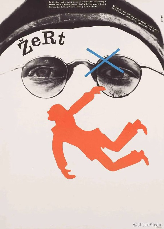 名称：玩笑 1969 DVDrip描述：昆德拉同名小说改编 捷克影史百佳一个年轻的大学生因为不想让女友在假期参加政治学习班，而在明信片上开了一个小小的玩笑，这让他的一生付出惨痛的代价：开出党籍、开除学籍、被罚去矿区服苦役，在社会上遭受着"另类“的待遇