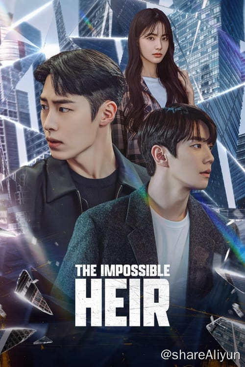 名称：篡位 (2024) 4K 杜比视界 S01E01-E10 内封简繁描述：太悟在比臭水沟更糟的地狱之中长大，他的野心是非比寻常的才能