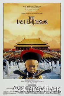 名称：No.027 末代皇帝 1987描述：溥仪（尊龙 饰）的一生在电影中娓娓道来