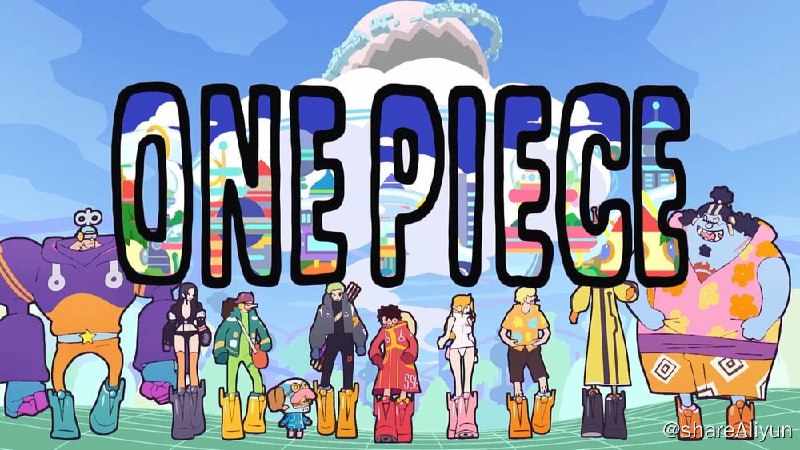 名称：海贼王/One Piece 更至1091集描述：作品以虚构的“大海贼时代”为故事舞台，描述海贼蒙奇·D·路飞 想要得到“ONE PIECE”（一个大秘宝）和成为“海贼王”为梦想而出海向“伟大的航道”航行的海洋冒险故事