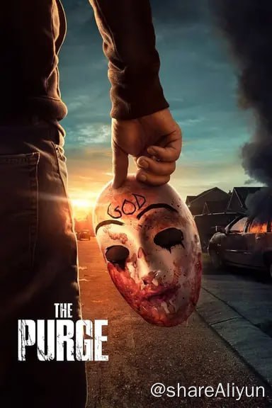 名称：人类清除计划(2018) 2季全 1080p 外挂简英描述：Blumhouse制片公司过去宣布把电影《人类清除计划 The Purge》开发成一部电视剧集，《人类清除计划》电影系列首部作在2013年上映，后来出了兩部票房十分成功的续集（第四集《人类清除计划4 The First Purge》已定于本年上映），而剧集版由Blumh ouse电视部门拍摄，定于美国时间9月4日在USA及Syfy同时播出（两台皆在NBC旗下）