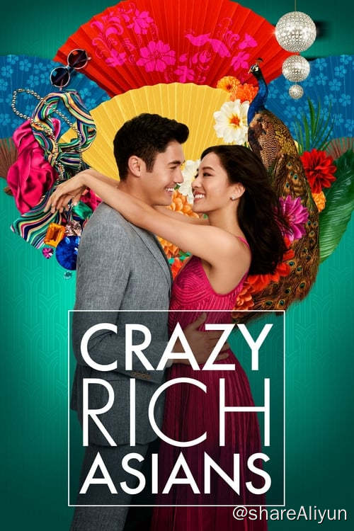 名称：摘金奇缘 (2018)描述：《摘金奇缘》改编自新加坡作家关凯文畅销全球的小说《疯狂的亚洲富豪》，讲述了美国出生的华裔经济学教授朱瑞秋（吴恬敏 饰）与男友杨尼克（亨利·戈尔丁 饰）一起参加他的好友婚礼时，竟惊讶地发现男友原来是亚洲“钻石王老五”