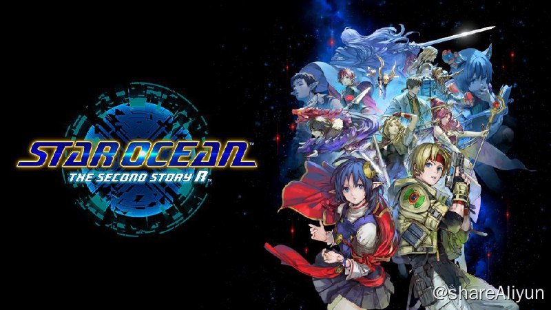 名称：[switch]星之海洋2 第二个故事R描述：《STAR OCEAN THE SECOND STORY R》是一款2023年发布的角色扮演游戏