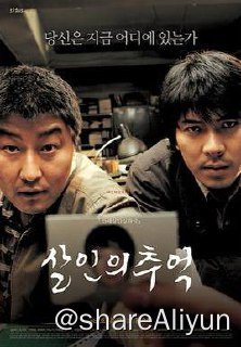 名称：No.091 杀人回忆 2003描述：1986年，韩国京畿道华城郡，热得发昏的夏天，在田野边发现一具女尸，早已发臭