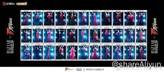 名称：乘风2023第四季芒臻版本 修复链接描述：真实记录33位国际女性蜕变成长的舞台竞演类综艺