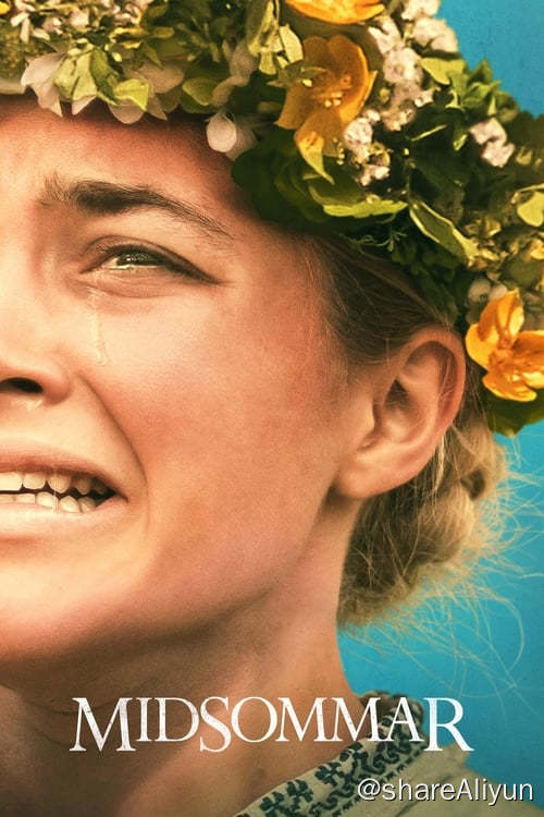 名称：仲夏夜惊魂 (2019)描述：丹妮因姐姐及父母意外自杀而日渐崩溃，男友克里斯为了安抚丹妮而邀请丹妮与他的好友来到瑞典的一座偏远村庄参加了一个当地的夏季活动，以令她䆁怀姐姐及父母身亡的阴影