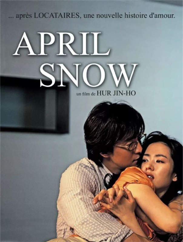 名称：外出(2005) 1080P描述：女神孙艺珍挑战大尺度，据说亲自上阵，全程没用替身演员