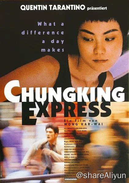 名称：№110 重庆森林 1994 BD720P（国粤双语中字）描述：编号为223的警察（金城武）失恋后患上失恋综合症，在与金发女杀手（林青霞）擦肩而过又离奇相遇并有了一晚温情后，原本以为包括“爱情”在内的所有东西都有保质期的他意外地迎来心灵的短暂温暖