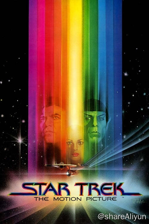 名称：星际旅行1：无限太空 (1979)描述：寇克将军，欢迎您重返企业号！一团硕大无朋的高能离子云，在遥远而神秘的太空中迅疾地飘移