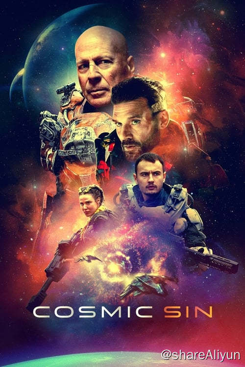 名称：外星罪孽 (2021)描述：布鲁斯·威利斯将主演科幻题材影片外星罪孽