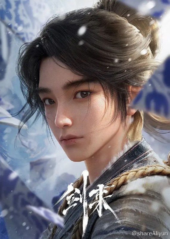 名称：剑来 (2024) 4K 更新05集描述：大千世界，无奇不有