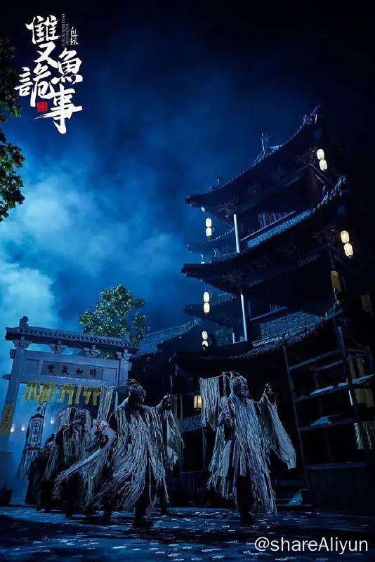 名称：包拯之双鱼诡事（2024）4K EDR 高码率描述：突发，司天监闹市自杀身亡，自杀前口中不断念叨着：“双鱼现世朝野乱，镜像丛生气数断！”宋仁宗限包拯三天破案，包拯携展昭前往大理寺查案，却被大理寺故意刁难