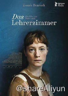 名称：教师休息室 Das Lehrerzimmer 2023外挂中字 蓝光压制1080P描述：卡拉·诺瓦克（Carla Nowak）（29岁），一位年轻的体育和数学教师，开始了她在一所文法学校的第一份工作