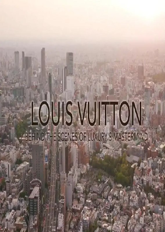 名称：路易威登：品牌背后的故事 Vuitton  Behind the Scenes (2017)描述：本片带你进入路易威登香舍丽榭大街的旗舰店，然后带你进入生产第一线，看看整个的生产流程，以及路易威登的维修部门，感受一下它超级爽的售后服务