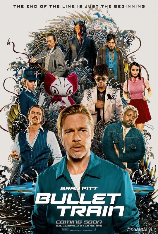名称：子弹列车描述：影片根据日本天才作家伊坂幸太郎的小说改编，讲述名为瓢虫的杀手搭乘子弹列车执行简单任务，却发现车上还有其他杀手都在伺机而动