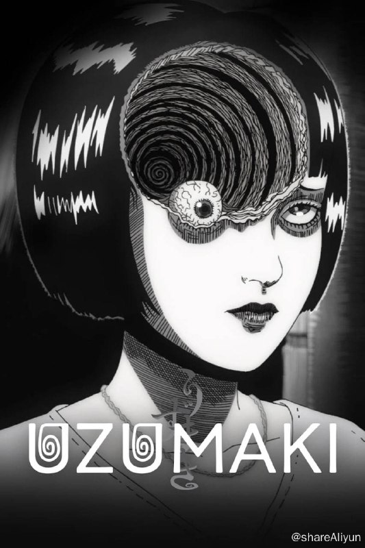 名称：漩涡（2024）日语中字 首更1集描述：伊藤润二同名经典恐怖漫画《漩涡》改编的动画版剧集，每周日更新1集