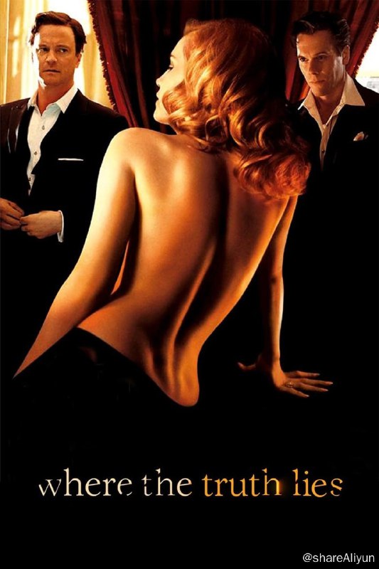 名称：何处寻真相 (2005)【高码】内含字幕描述：八十年代，女记者卡伦（Alison Lohman 饰）正著手调查十五年前一桩酒店凶案的真相