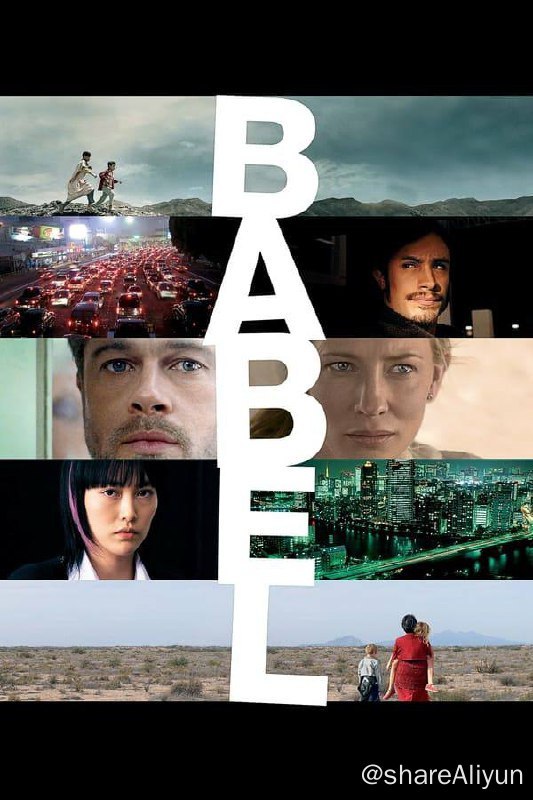 名称：通天塔(2006) REMUX 外挂中字描述：在摩洛哥、墨西哥和日本发生的三个故事