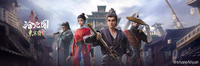 名称：C 沧元图  更新27描述：沧元界妖邪作乱，人族饱受摧残，主角孟川自小立下为母复仇的誓言，以镜湖道院为起点，凭借坚毅无畏的心志与利落果决的刀法身手，惩处奸恶，溃灭妖族，登顶四大道院，名满东宁府，拜上元初山，成就一代神魔