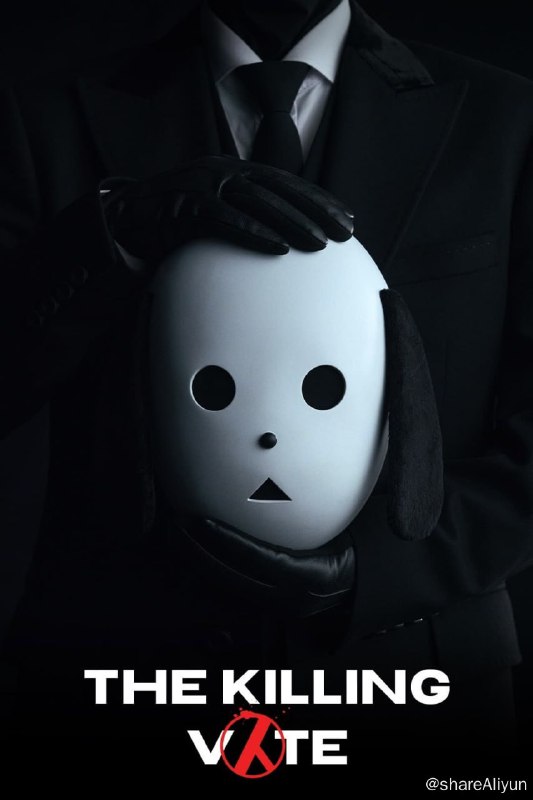 名称：国民死刑投票 (2023) 1080p AMZN 高码率 DDP2.0 韩剧漫改ip 更EP05【刮削】描述：某一天全国民下载了手机APP开始国民死刑投票，嫌疑人们展现了自己的罪恶犯罪事实，然后全国民开始投票，根据赞成和反对死刑的投票结果来处置嫌疑人，如果赞成多的话会被处以死刑