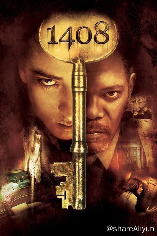 名称：幻影凶间(2007)描述：他不相信，不相信这个世界上有鬼，不相信人死后会有灵魂，不相信上帝……他只相信自己双眼看到的一切，眼见为实，眼睛是鉴别真伪的最有力武器